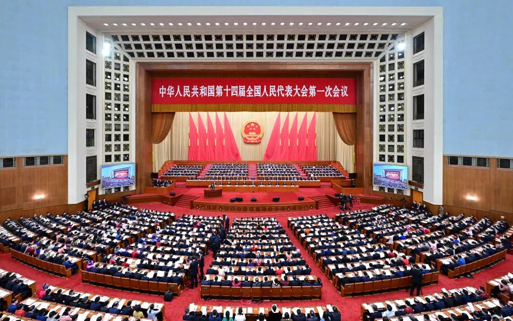 <strong>聚焦兩會(huì) · 定調(diào)2023房地產(chǎn)工作! “讓全體人民住有所居”!</strong>
