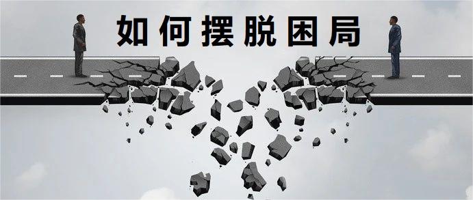 沒有新項目！防水產(chǎn)業(yè)鏈上的關(guān)鍵“人物”，某甲級設(shè)計院停工停產(chǎn)