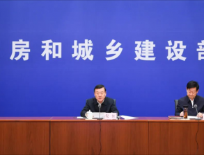 及時雨！住建部釋放重大利好，支持房地產(chǎn)項目開發(fā)建設(shè)！首批房地產(chǎn)融資項目名單月底前落地